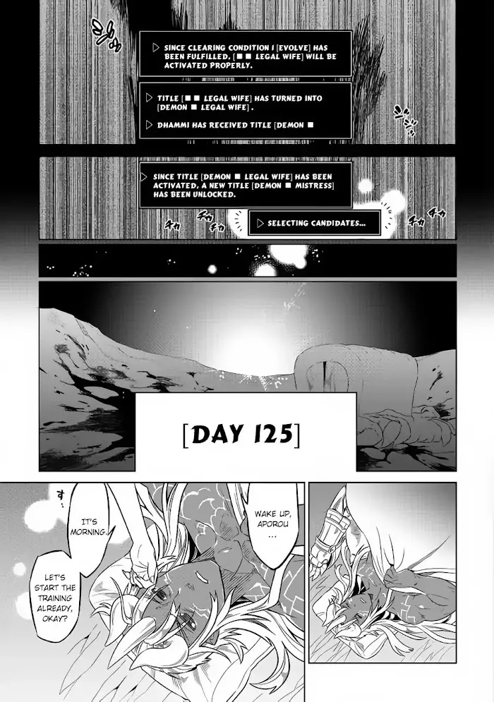 Re:Monster - Chapter 50 Page 16