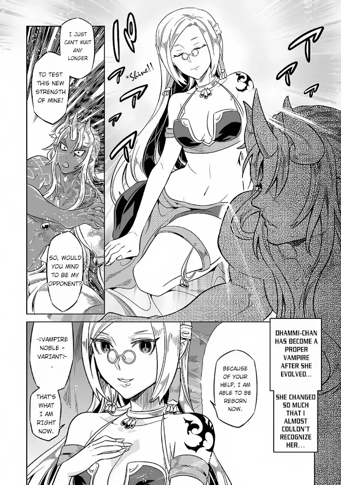 Re:Monster - Chapter 50 Page 17