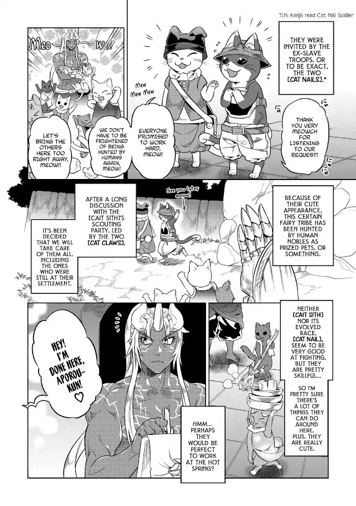 Re:Monster - Chapter 51 Page 5