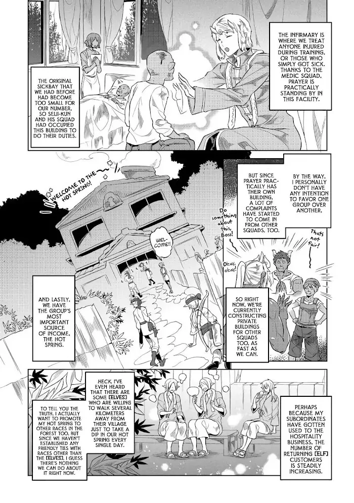 Re:Monster - Chapter 51 Page 11