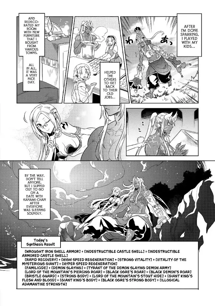 Re:Monster - Chapter 51 Page 17