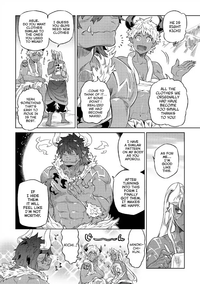 Re:Monster - Chapter 52 Page 5
