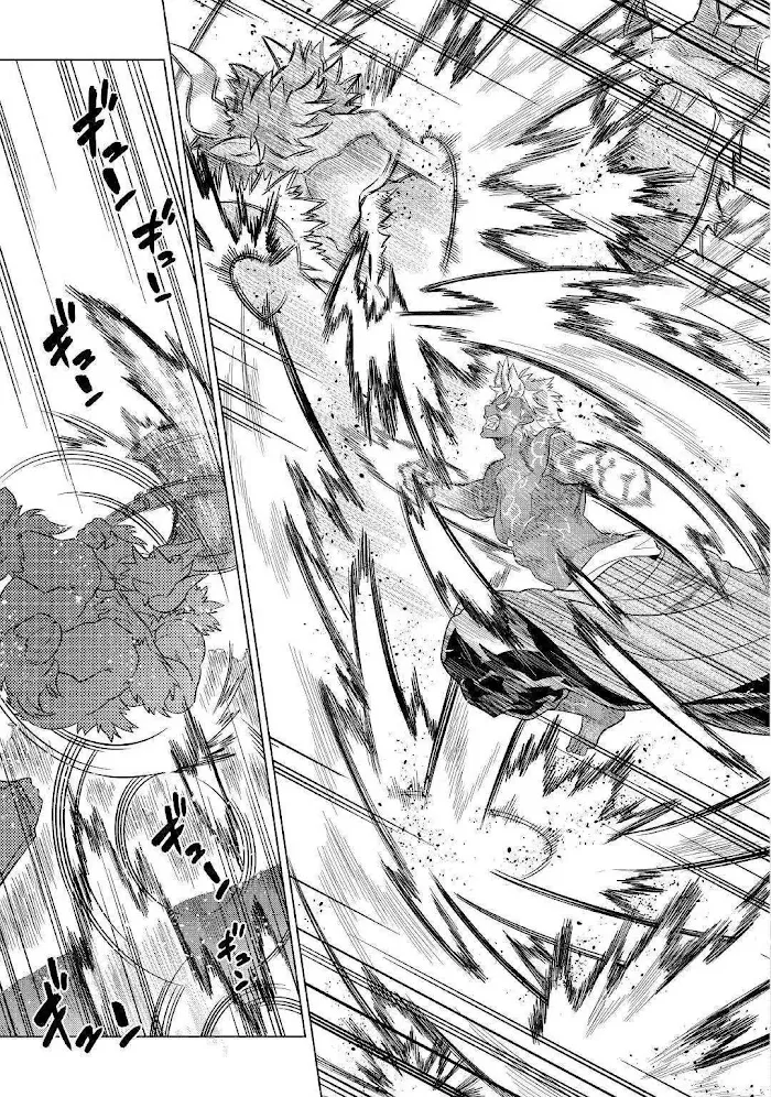 Re:Monster - Chapter 54 Page 6