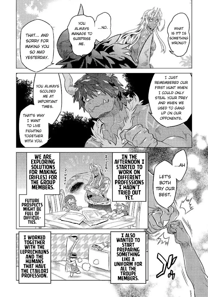 Re:Monster - Chapter 54 Page 15