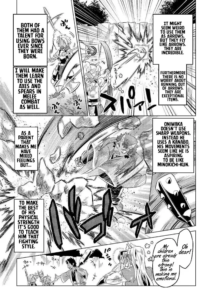 Re:Monster - Chapter 54 Page 20