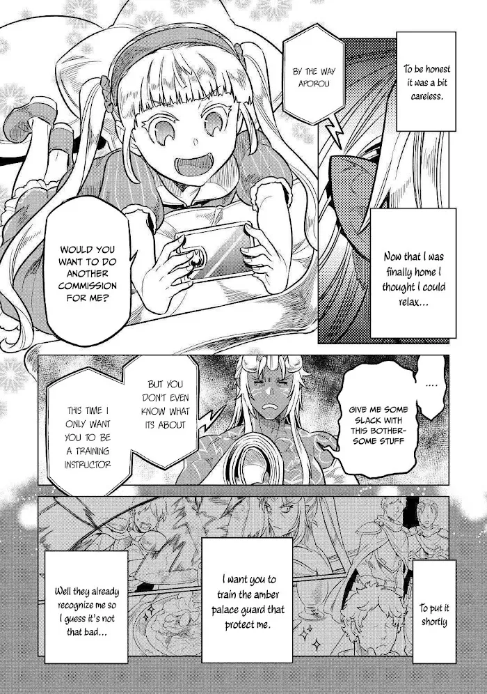 Re:Monster - Chapter 55 Page 9