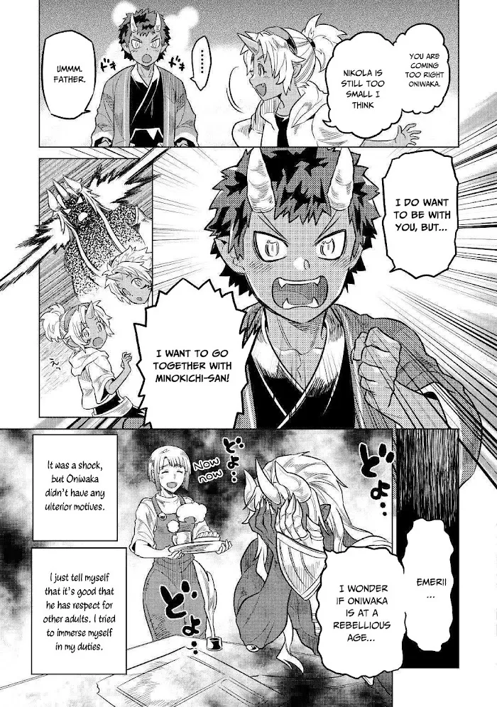 Re:Monster - Chapter 55 Page 18