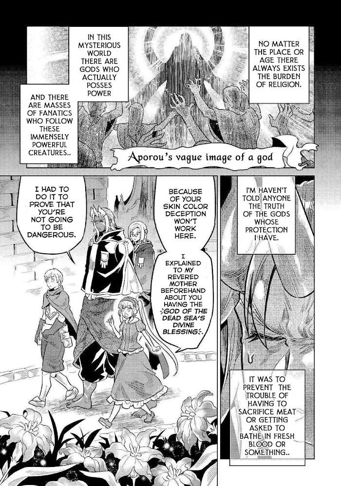Re:Monster - Chapter 57 Page 2