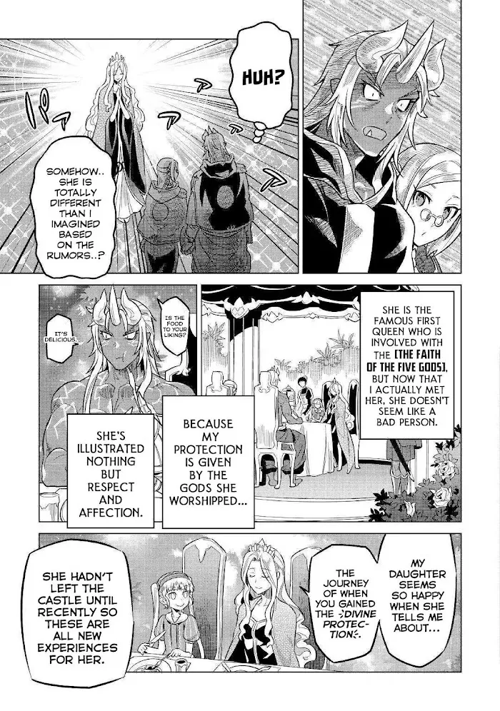 Re:Monster - Chapter 57 Page 4