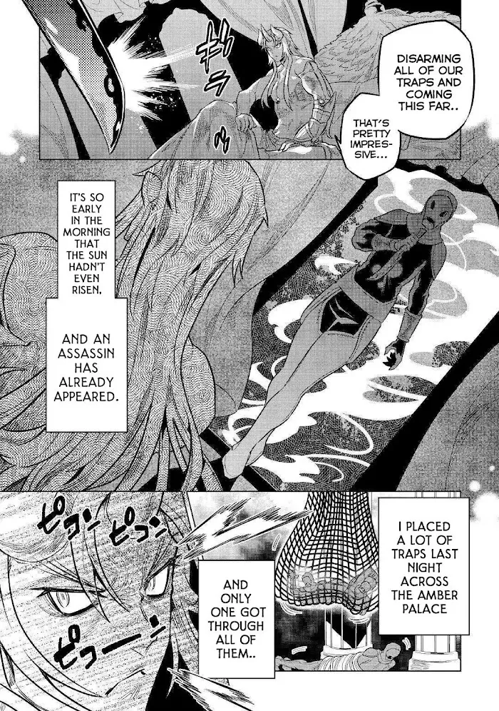 Re:Monster - Chapter 57 Page 13