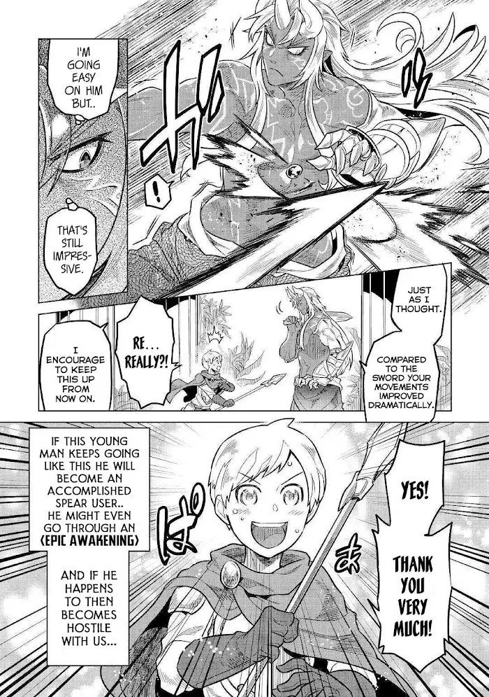 Re:Monster - Chapter 57 Page 20