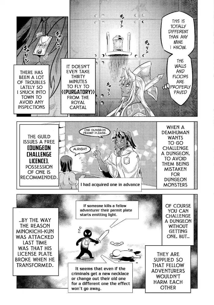 Re:Monster - Chapter 58 Page 4