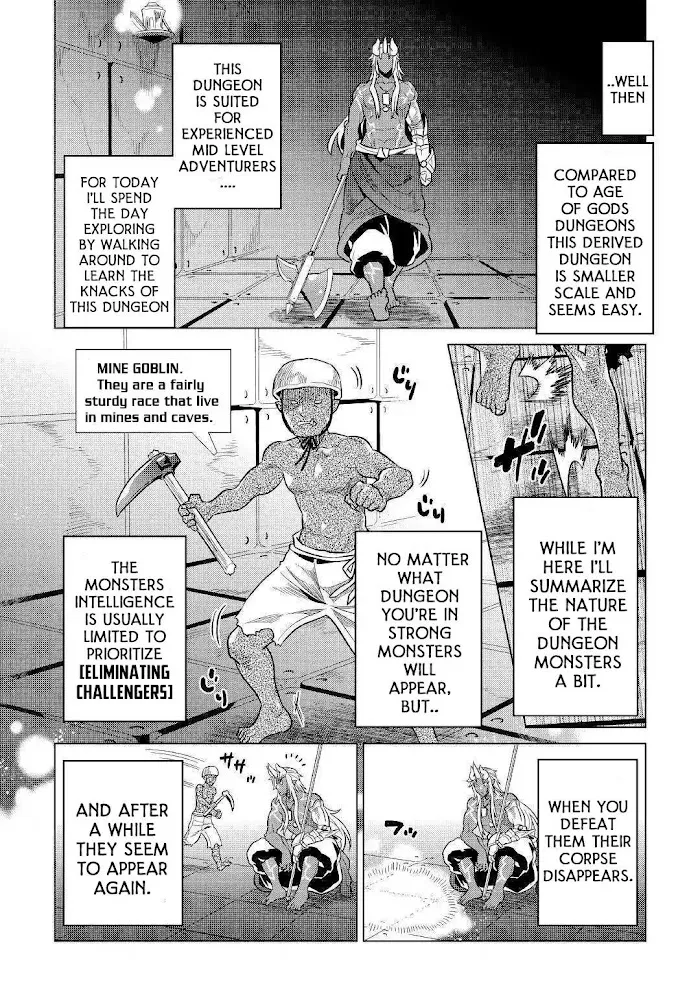 Re:Monster - Chapter 58 Page 5