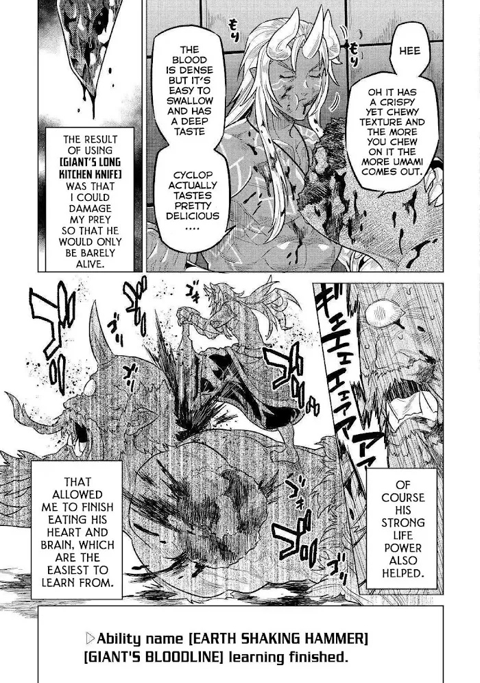 Re:Monster - Chapter 58 Page 16