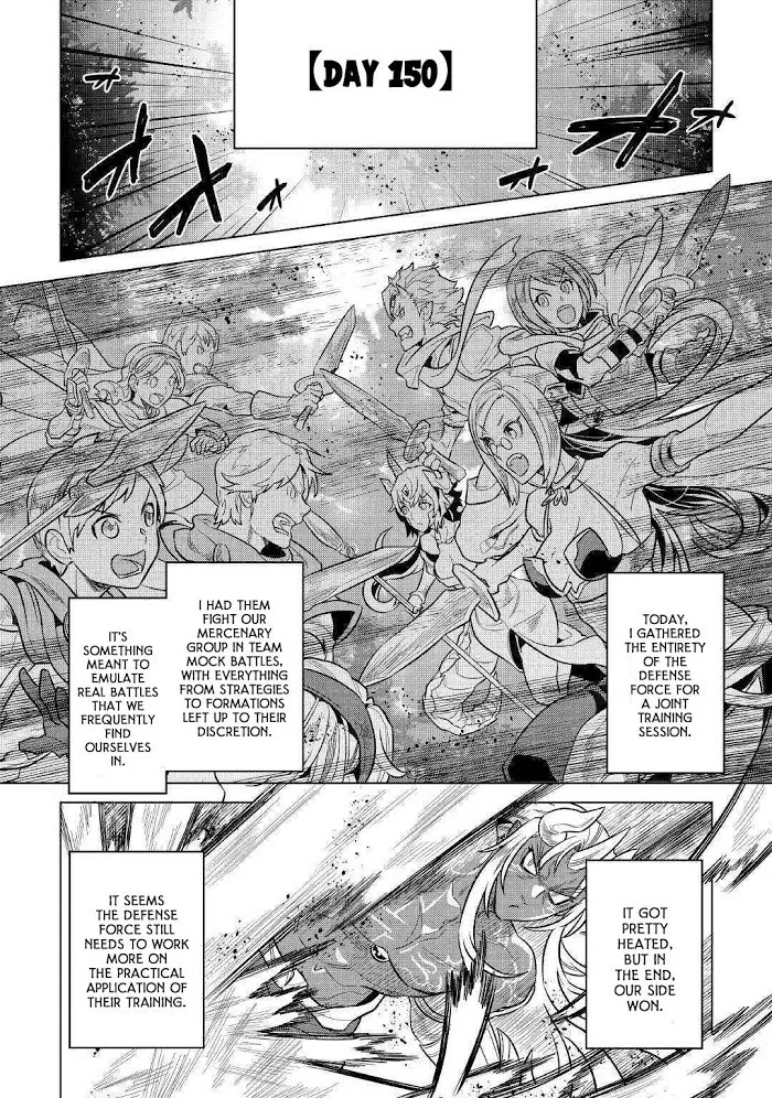 Re:Monster - Chapter 59 Page 5