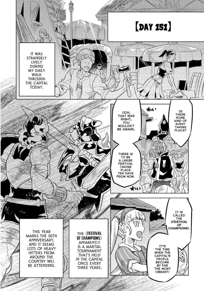 Re:Monster - Chapter 59 Page 7