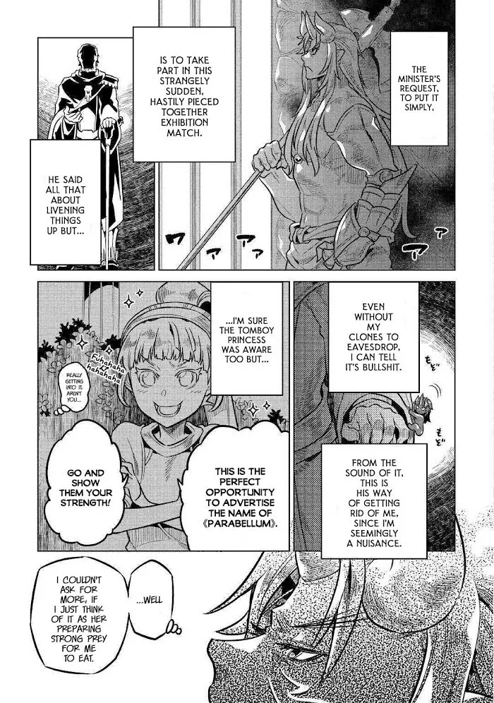 Re:Monster - Chapter 59 Page 12