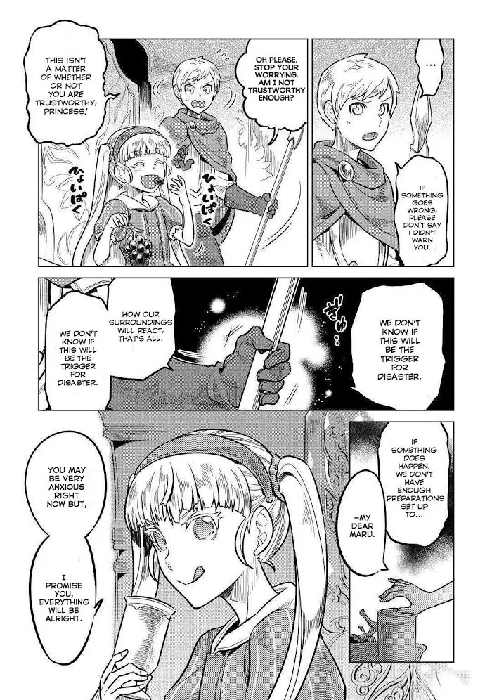 Re:Monster - Chapter 59 Page 14
