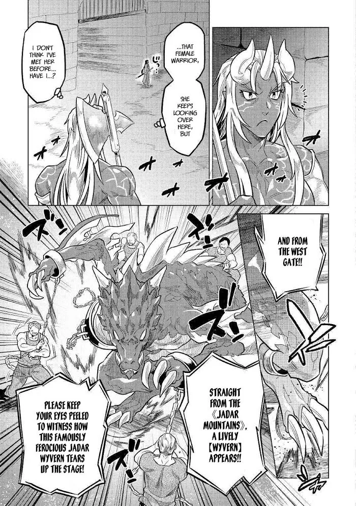 Re:Monster - Chapter 59 Page 18