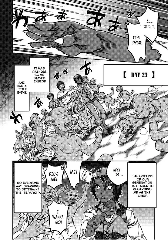 Re:Monster - Chapter 6 Page 3