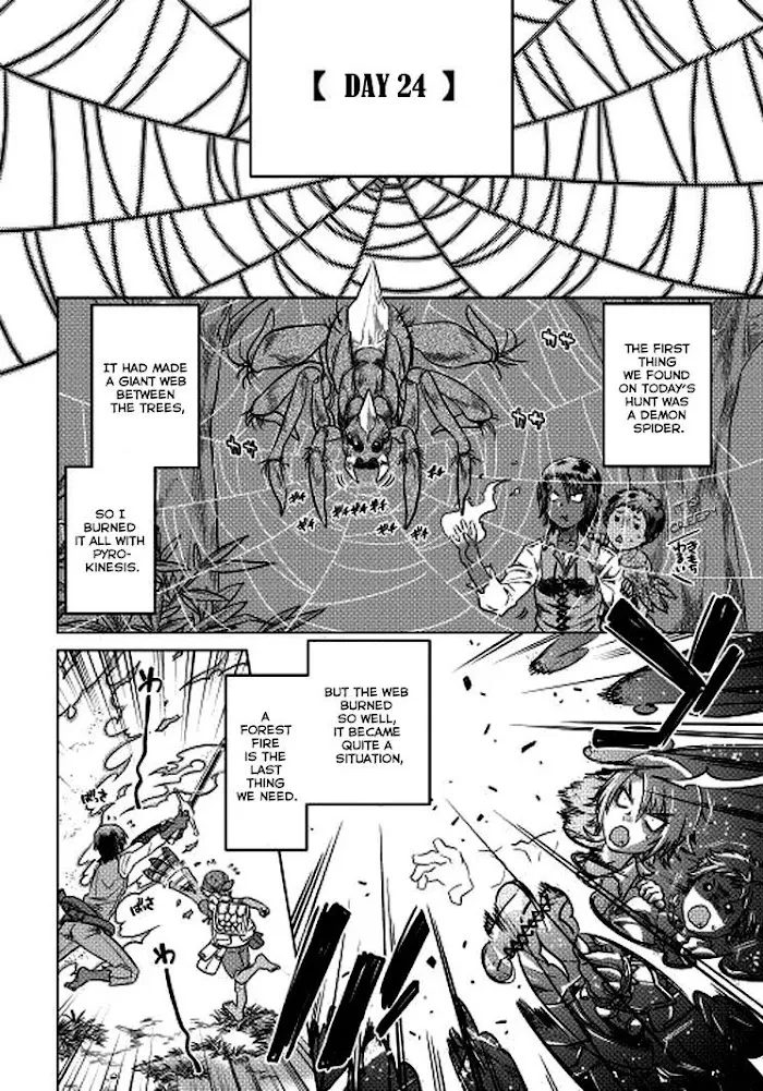 Re:Monster - Chapter 6 Page 5