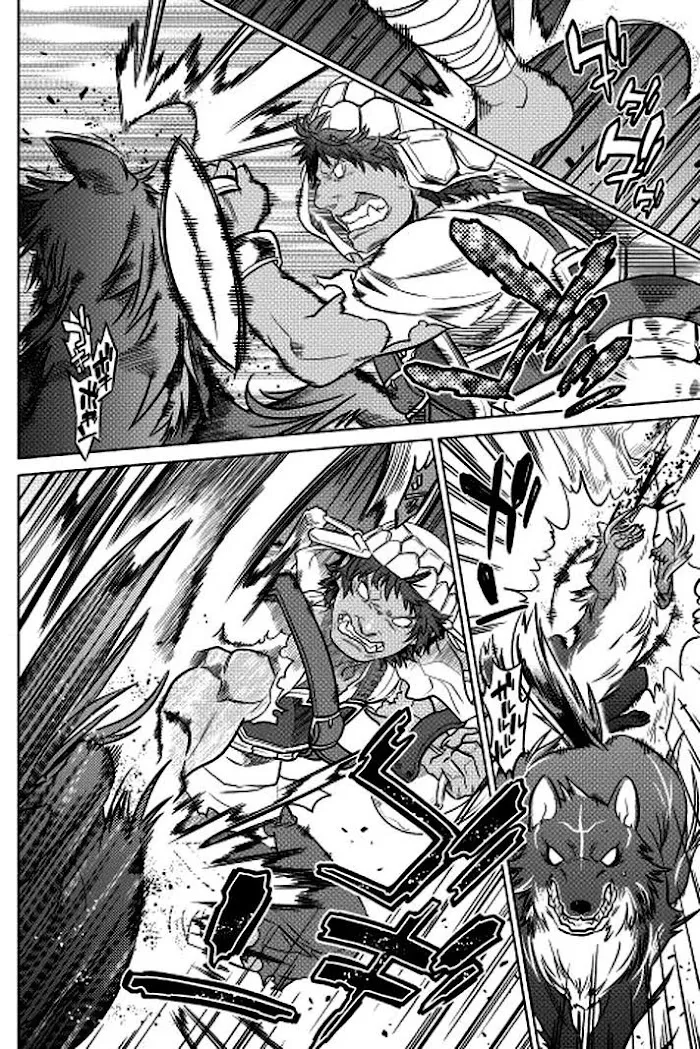 Re:Monster - Chapter 6 Page 15