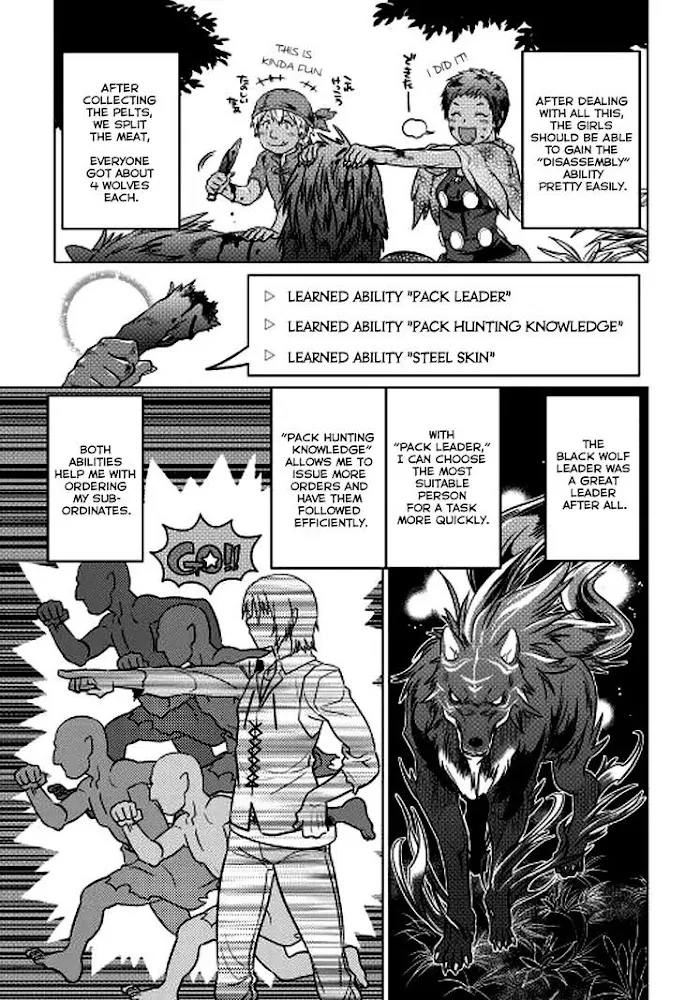 Re:Monster - Chapter 6 Page 18