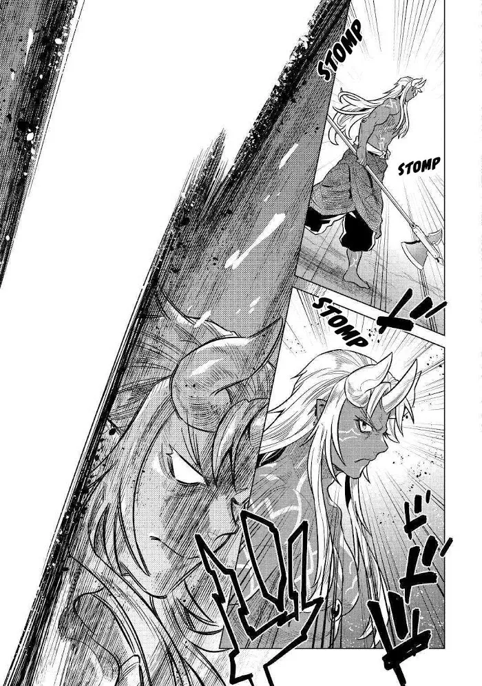 Re:Monster - Chapter 60 Page 4