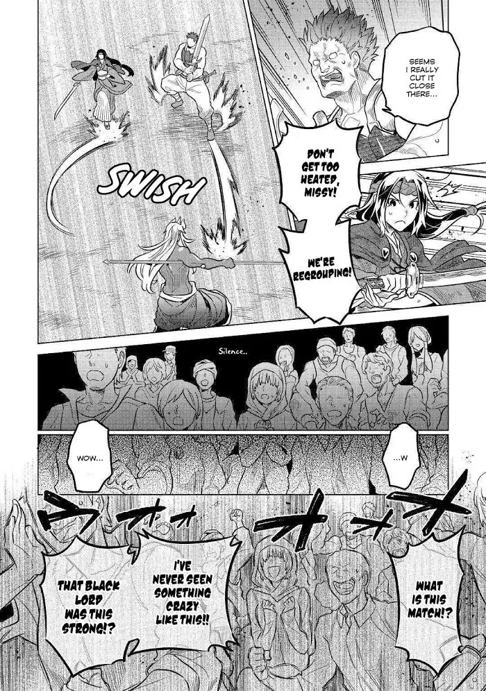 Re:Monster - Chapter 60 Page 11
