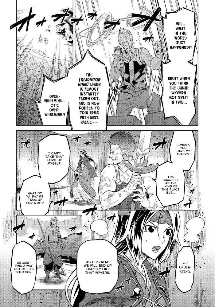 Re:Monster - Chapter 60 Page 12