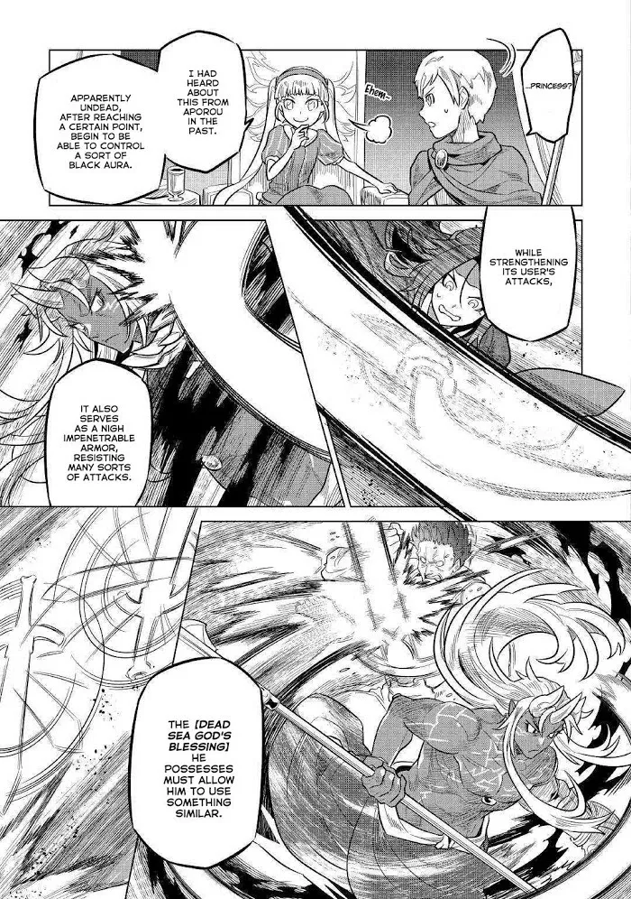 Re:Monster - Chapter 60 Page 14