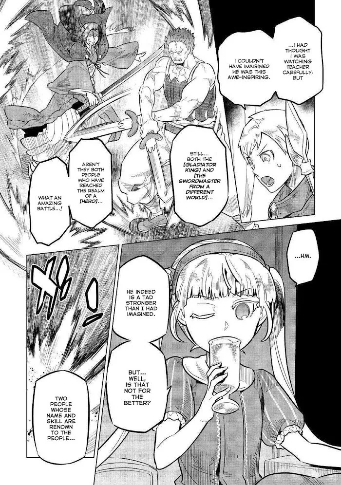 Re:Monster - Chapter 60 Page 15
