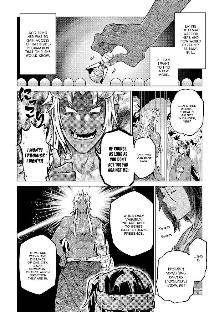 Re:Monster - Chapter 61 Page 5