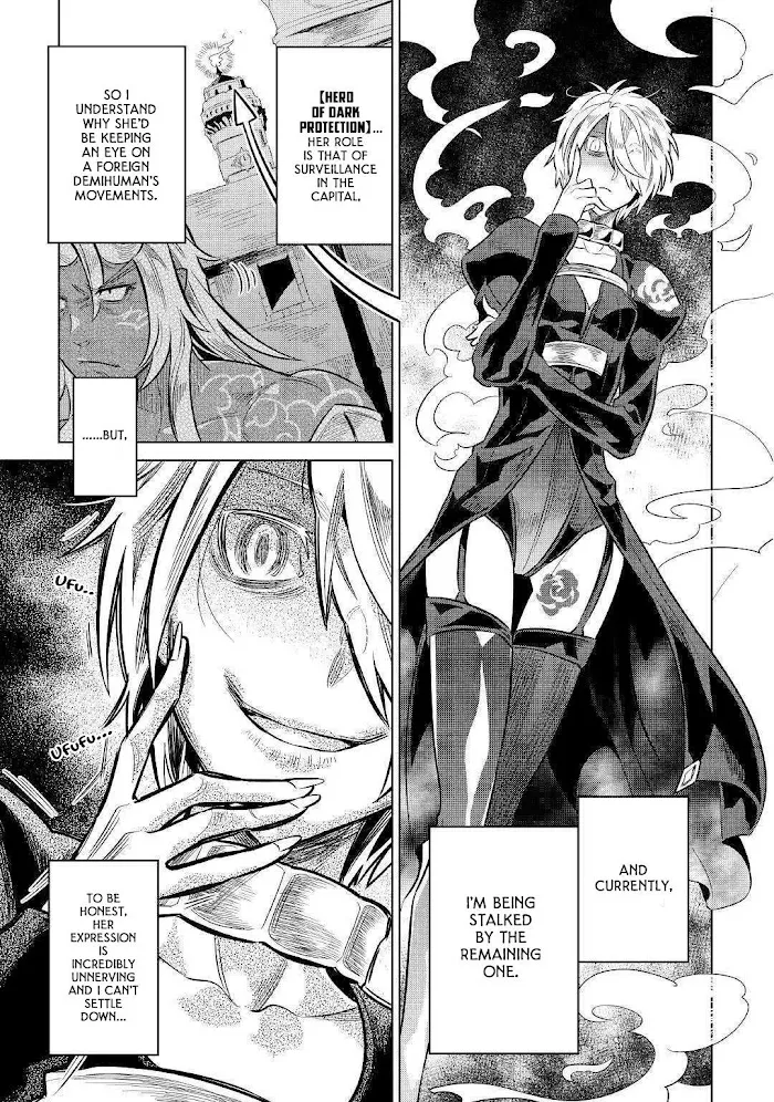 Re:Monster - Chapter 61 Page 10