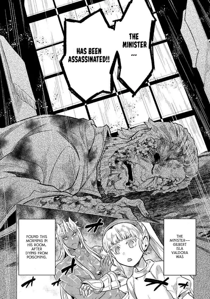 Re:Monster - Chapter 61 Page 13