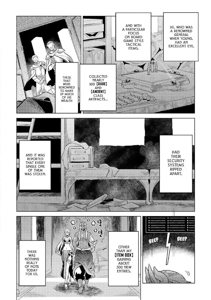 Re:Monster - Chapter 61 Page 17