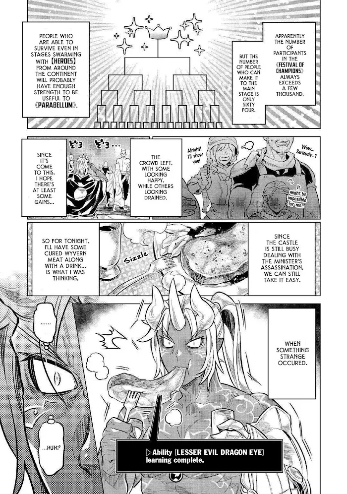 Re:Monster - Chapter 61 Page 20