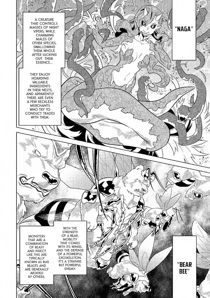 Re:Monster - Chapter 62 Page 5