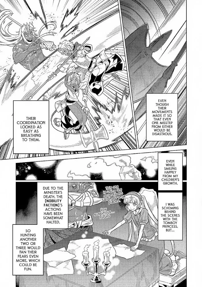 Re:Monster - Chapter 62 Page 18
