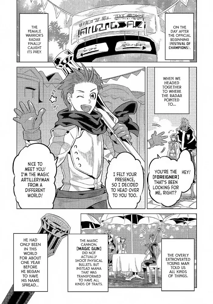 Re:Monster - Chapter 62 Page 20