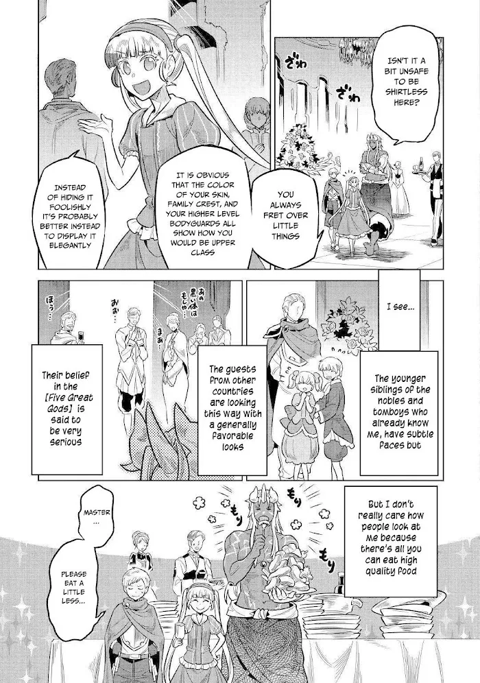 Re:Monster - Chapter 63 Page 4