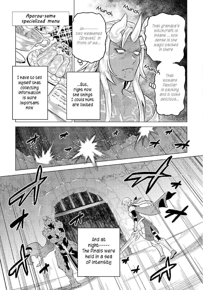 Re:Monster - Chapter 63 Page 12