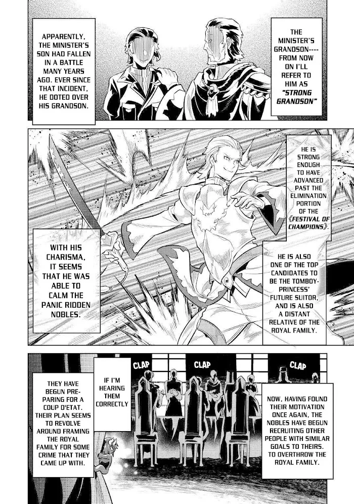 Re:Monster - Chapter 64 Page 3