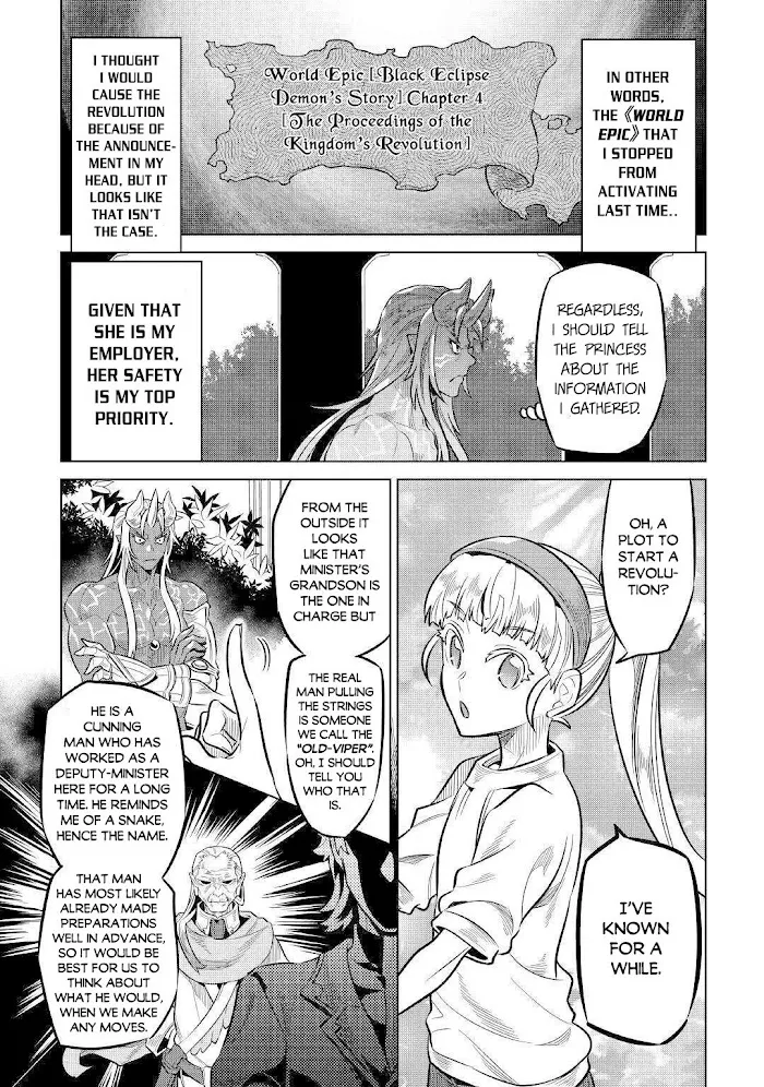 Re:Monster - Chapter 64 Page 4