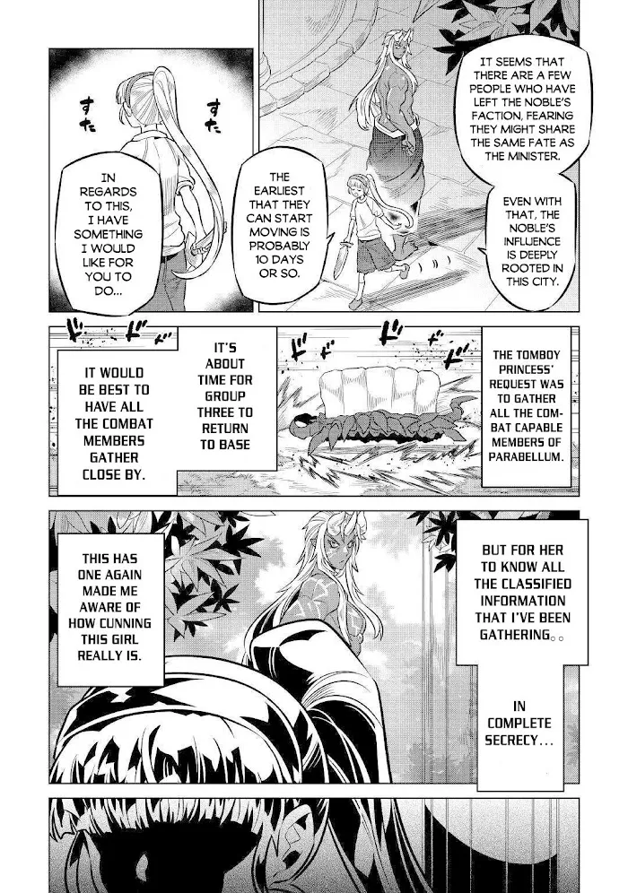 Re:Monster - Chapter 64 Page 5