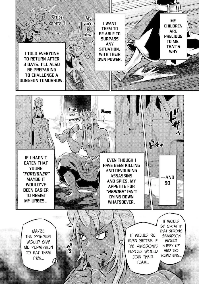 Re:Monster - Chapter 64 Page 7