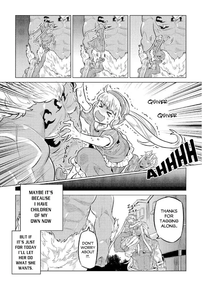 Re:Monster - Chapter 64 Page 12