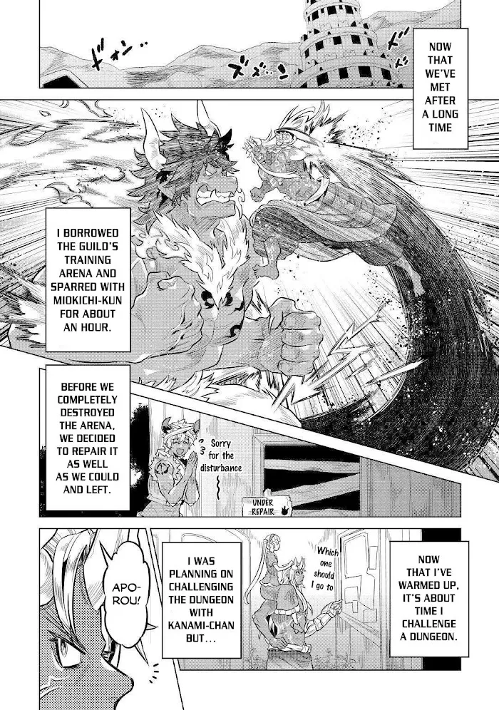 Re:Monster - Chapter 64 Page 13