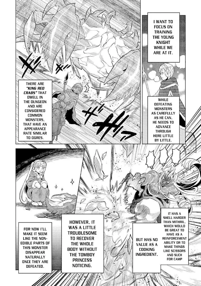 Re:Monster - Chapter 64 Page 15