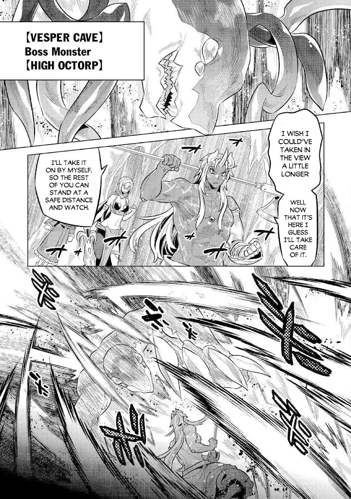 Re:Monster - Chapter 64 Page 18